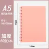 Cuaderno de espiral del fabricante A5B5A4 rayado cuadriculado en blanco cuaderno transfronterizo pp esmerilado cuaderno de estudiante al por mayor