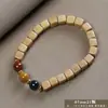 Pulsera de sándalo natural, sándalo Barbie, joyería estilo chino, accesorios para hombre y mujer, rosario, venta al por mayor