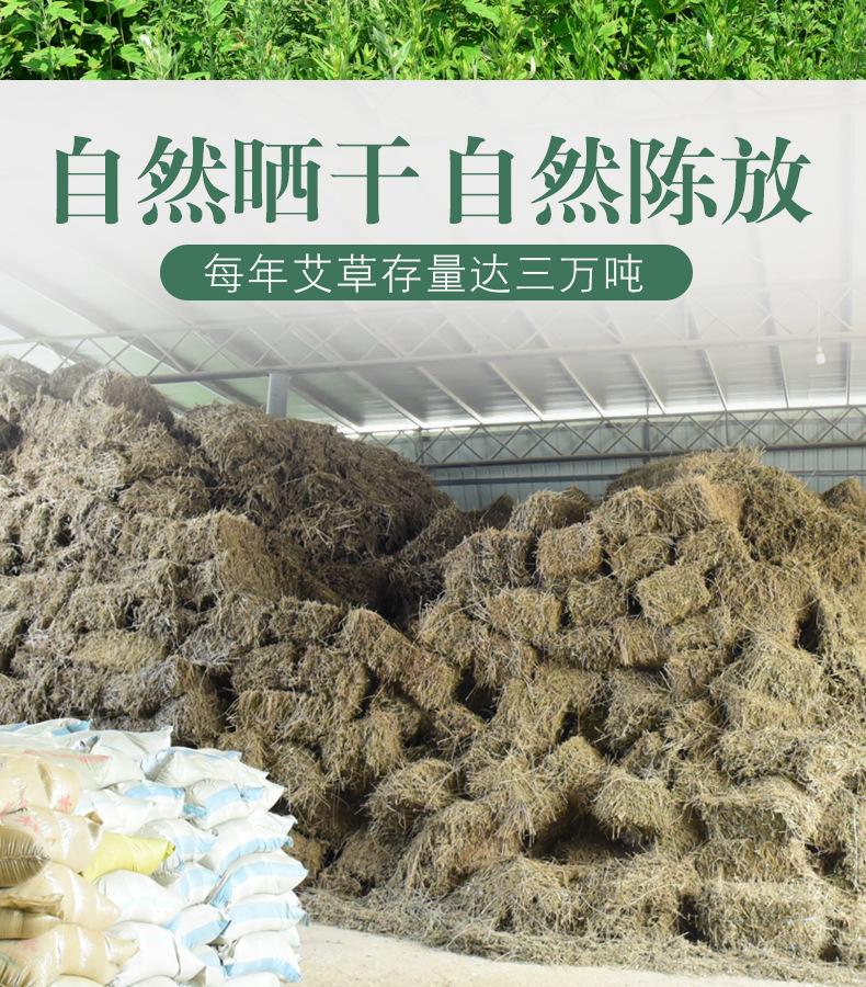 详情页_09