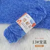 Bufanda de Tejer DIY de Terciopelo Chenilla Cálido Hilo Grueso Kit de Materiales Oso Violento Hilo para Zapatillas de Ganchillo Bola de Hilo Tejido Fino