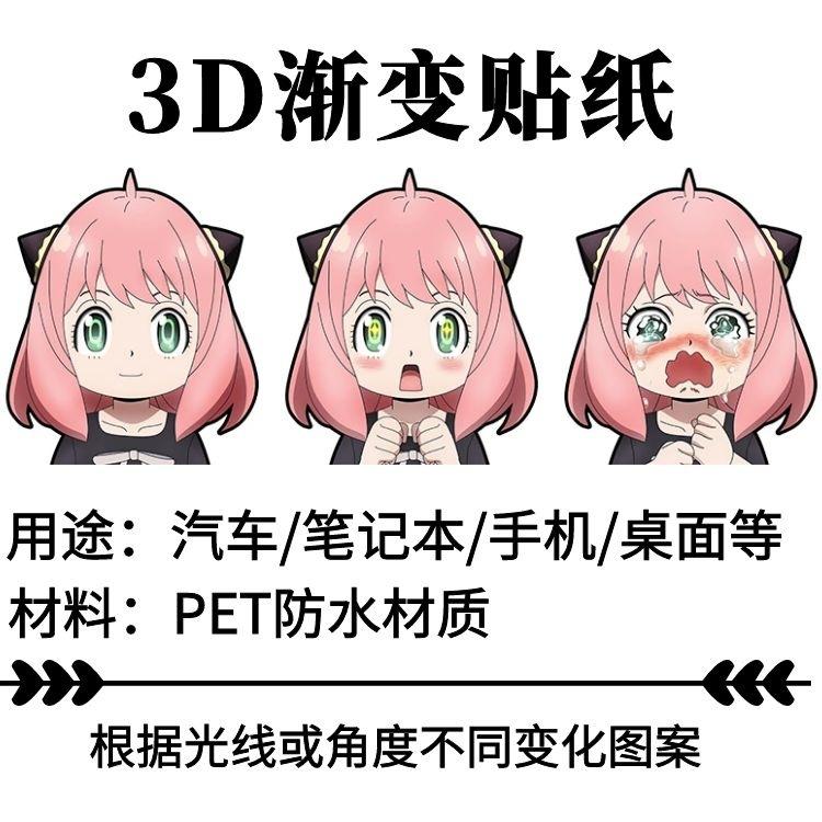 图怪兽_6fca924e2623c39875fac027c9