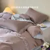 Conjunto de quatro peças de algodão de fibra longa 100S com toque luxuoso e de alta qualidade, roupa de cama bordada em cetim de algodão puro de alta contagem de fios para dormir sem roupa