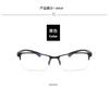 Armazón Metálico Medio Moda Casual para Hombre Multifocal Anti Luz Azul Doble Uso Lejos y Cerca Gafas de Lectura HD Protección Ocular