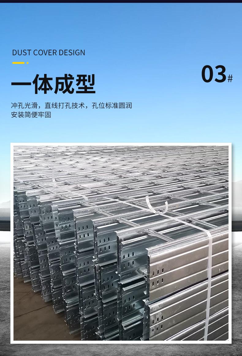 详情_11.jpg