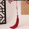 Pingente de Lótus com Franjas, Estilo Chinês Tradicional Hanfu Qipao Acessório de Broche, Ornamento Pendente para Bolsas, Carros ou Cintura