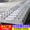 Durmientes de Ferrocarril Tipo III Nuevos, Directo del Fabricante, Durmientes para Vías sin Balasto, Durmientes de Concreto para Ferrocarril de Mina de Vía Estrecha