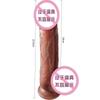 Jiuai Imperador Romano Feminino Dildo Artificial Dildo Ventosa Controle Remoto Vibrador de Inserção Telescópica Totalmente Automático