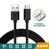 Cable Blindado T-C con Blindaje Trenzado Interno y Doble Blindaje con Hoja de Peltre y Papel de Aluminio para Resistir la Interferencia para la Transmisión de Señal de Equipos Industriales
