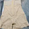 Pantalones Moldeadores Europeos y Americanos de Talle Alto Talla Grande Postparto Control de Abdomen Levanta Glúteos con Broches Pantalones de Cintura Alta Elástica para Mujer