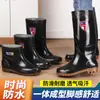 Botas de Chuva de Algodão Forradas com Lã de Inverno Sapatos de Borracha Grossos e Quentes 3637383940414243444546474849 Tamanho Extra Grande
