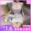Lencería Sexy, Pijamas, Trajes para Mujer, Uniformes Sexys de Encaje Transparente, Atuendos Seductores Transparentes, Venta al por Mayor y Dropshipping de Productos Sexuales para Adultos