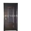 Puertas Antirrobo de Zhejiang Se Pueden Enviar a Hebei con Envío Gratis, Puertas de Entrada de Metal de Acero, Puertas de Hierro, Puertas Interiores, Puertas de Apartamento, Puertas de Ventilación Fabricante