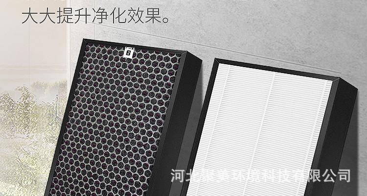 详情18.jpg