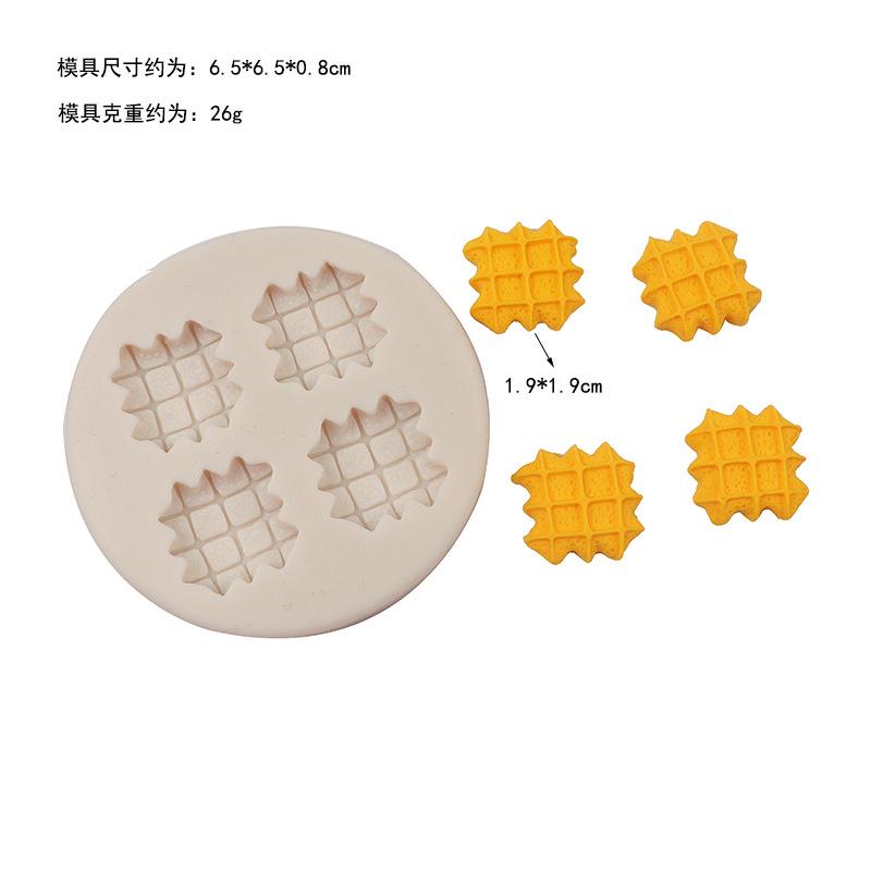MK-3033 (2)