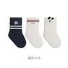 Meias para Meninas, Meias de Cano Médio para Crianças, Meias Finas Estudantis para Primavera e Outono, Meias Esportivas Estilo Preppy para Meninos e Meninas, Meias para Bebês