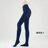 Nuevas medias grises de otoño, medias negras de seda aterciopeladas anti-enganches, leggings adelgazantes para mujer para usar con faldas