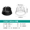 Downlight LED de Alumínio à Prova d'Água Hotel Banheiro Varanda Cozinha Embutido Ip65 à Prova d'Água e Anti-Embaçante Lâmpadas de Banheiro