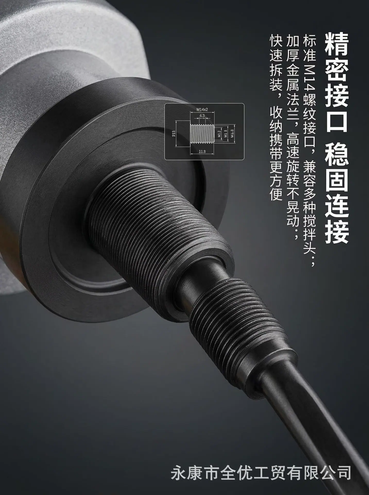 generation-546e83ab-1d57-48fd-