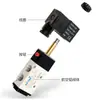 Válvula solenoide AIRTAC 4V210-08 válvula de cinco vías 4V310/4V410-15 Válvula inversora de vía de paso Yad 220V