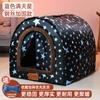 Caseta para perros de cuatro estaciones, universal, para perros medianos, Corgi, cachorros, resistente al viento, impermeable, cálida para el invierno, tienda de campaña para mascotas.