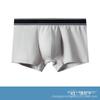 Cuecas Masculinas de Algodão Antibacteriano Confortáveis de Alta Qualidade, Boxer Masculino Respirável de Cor Sólida de Cintura Média Atacado