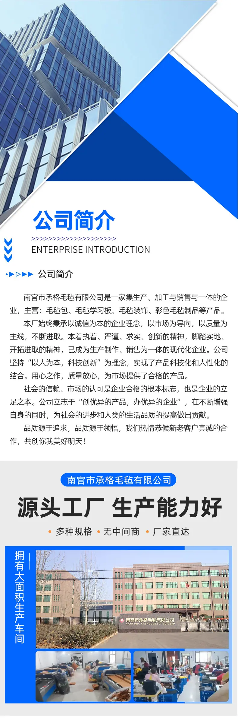 详情_06.jpg