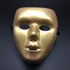 Caliente Nuevo Paso de Danza Fantasma Máscara Dorada Máscara de Baile Callejero Máscara de Halloween DIY Máscara de Fiesta