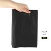 Sm Supplies Hoja de Cama Negra Engrosada de PVC Aceite de Masaje para Parejas Prueba de Manchas de Colchón Venta al por Mayor Dropshipping Hoja de Cama Impermeable para Parejas