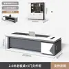 Escritorio financiero de doble cara, escritorio de computadora para supervisor individual, escritorio de gerente moderno simple, personalizable y disponible para suministro al por mayor.