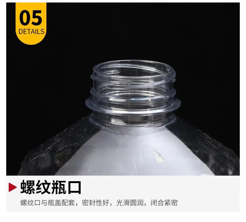 12详情页_10