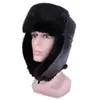 Sombrero Nuevo Invierno Sombrero Lei Feng PU Engrosado Protección Orejas Grandes Sombrero para Montar a Prueba de Frío Imitación Zorro Lana Larga Sombrero de Algodón