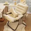 Sofá Perezoso Respaldo Silla de Descanso Dormitorio Estudiantil Silla para Computadora Habitación Pequeña Sofá Balcón Silla Plegable de Ocio