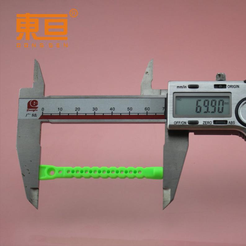 ZTB7097绿4.png