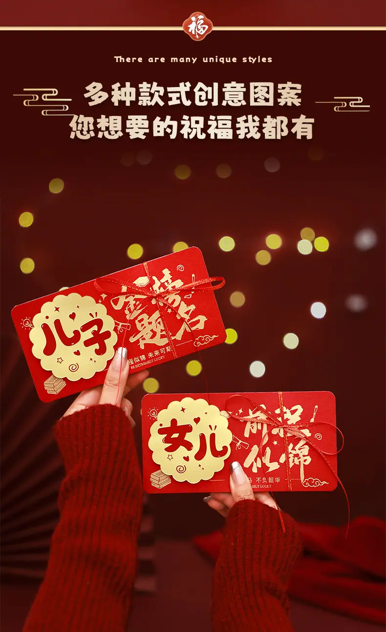 金榜题名_03.jpg