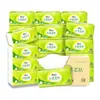 Impressão de coração para coração série nuvem papel 90 papel toalha de três camadas papel higiênico guardanapo doméstico acessível geração