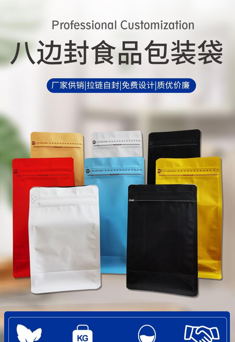 狗粮袋_01