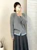 Suéter suelto y casual para mujer de talla grande, colección otoño 2026, cárdigan de punto casual versátil para damas de talla grande