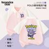 Camiseta de Manga Corta para Niños de Dibujos Animados Gengar Púrpura Charmander Verano Delgada Mediana y Grande Polo para Niños Top para Niños