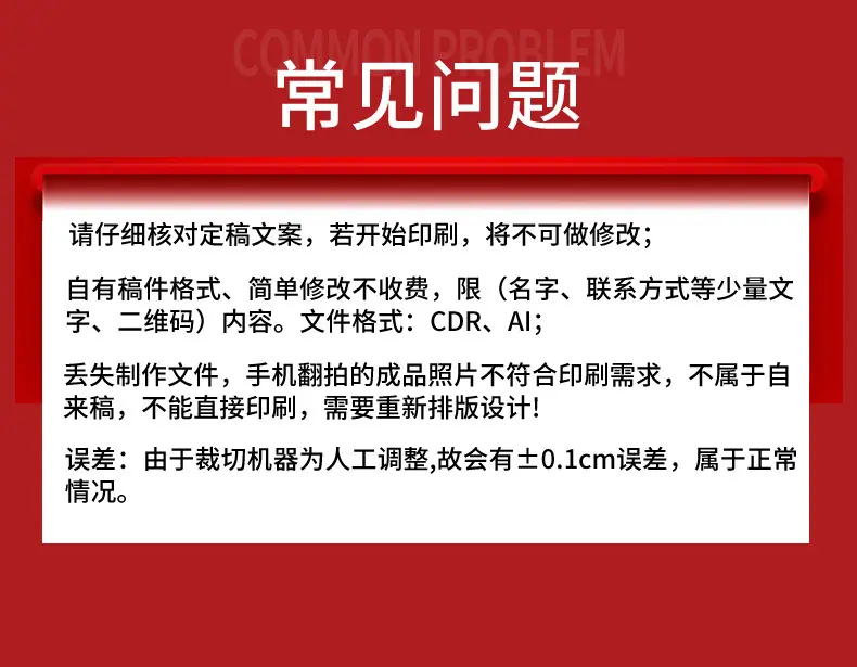 详情_21.jpg