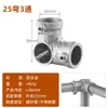 Conector de tubo de aço galvanizado 25/32mm cabideiro de roupas aquário estufa de plantas galpão de carros cotovelo conector rápido