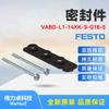 Festo/Festo Sello Vabd-L1-14Xk-S-G18-S 8043720 Junta de Sello