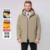 2026 Invierno Transfronterizo Amazon Chaqueta de Algodón para Hombre Cálida de Moda Holgada Color Sólido Requiere Conversión de Talla
