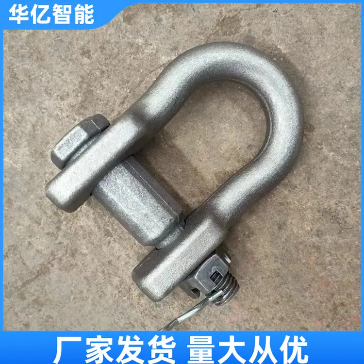 卸扣 02