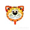 Globo de dibujos animados de película de aluminio globo de dibujos animados al por mayor cabeza de animal mini mediana tigre mono globo de dibujos animados de película de aluminio