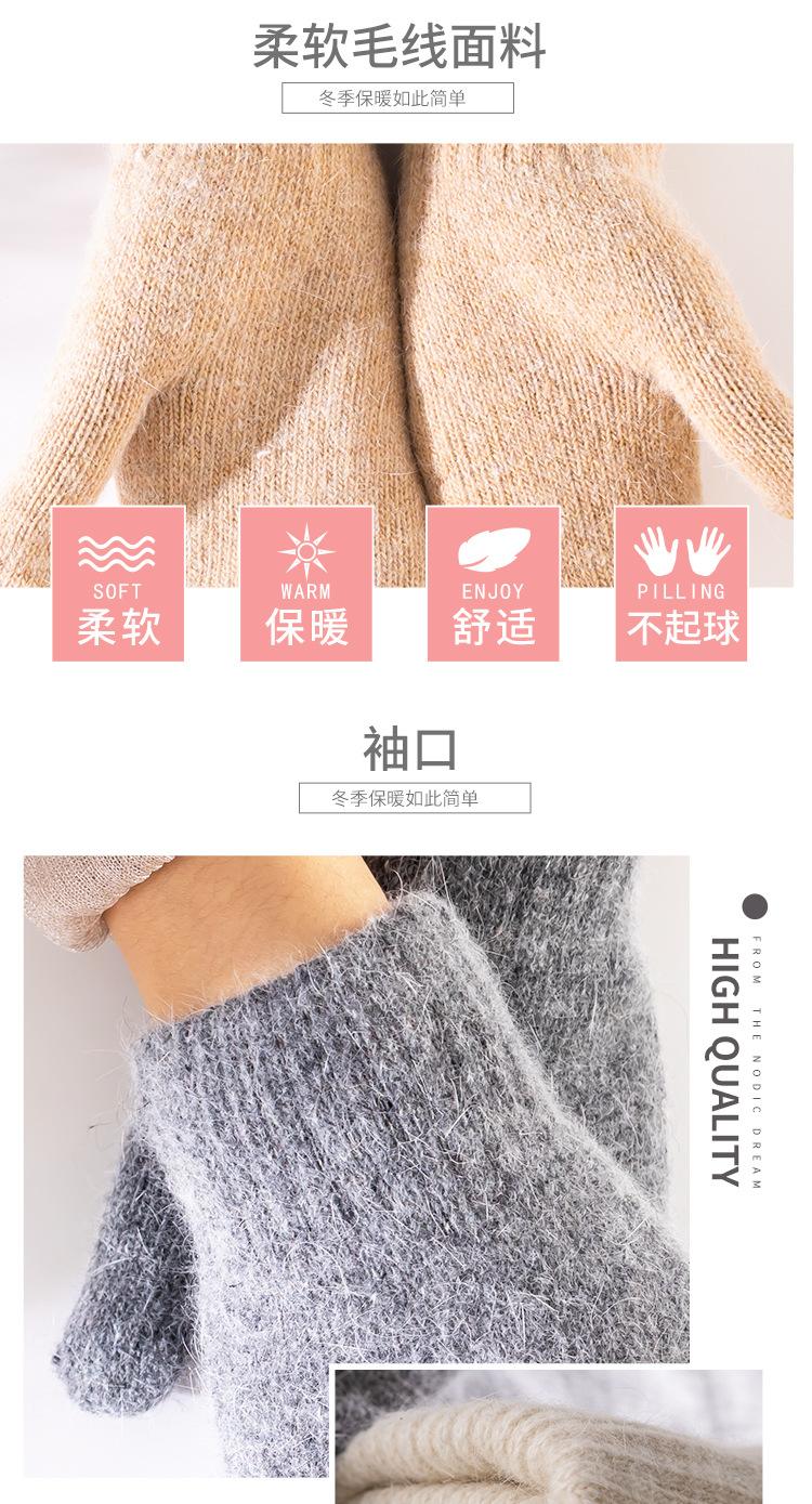 毛线包指详情_03.jpg