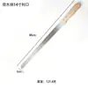Cuchillo para Pan de Acero Inoxidable con Mango de Madera, Cuchillo Dentado, Cuchillo para Rebanar, Herramienta Especial para Cortar Pastel, Pan, Baguette, Sándwich
