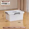 Edredón de Dormitorio Doméstico Estilo Japonés Caja Organizadora Extra Grande Caja de Almacenamiento de Juguetes Extra Gruesa Caja Organizadora Caja de Almacenamiento Gran Capacidad