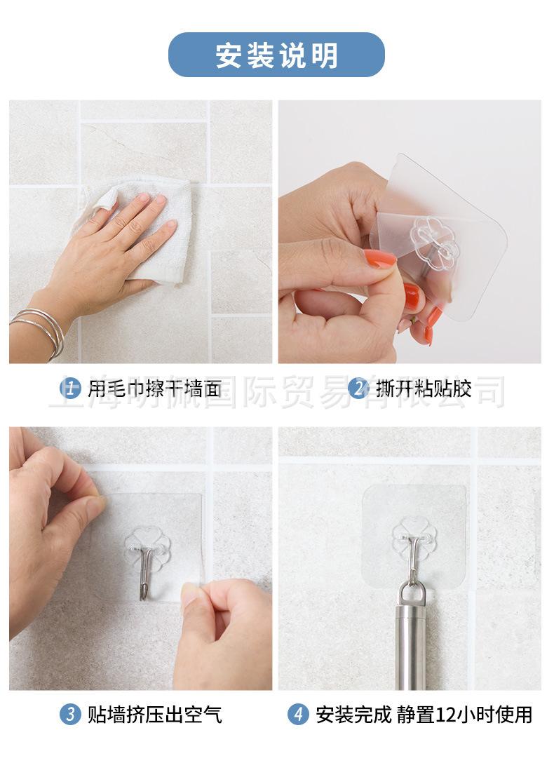 挂钩详情_11.jpg