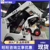 Engenharia de Mineração Carregadeira Compacta Motor Potente Levantamento Suave Engenharia de Mineração Carregadeira Compacta