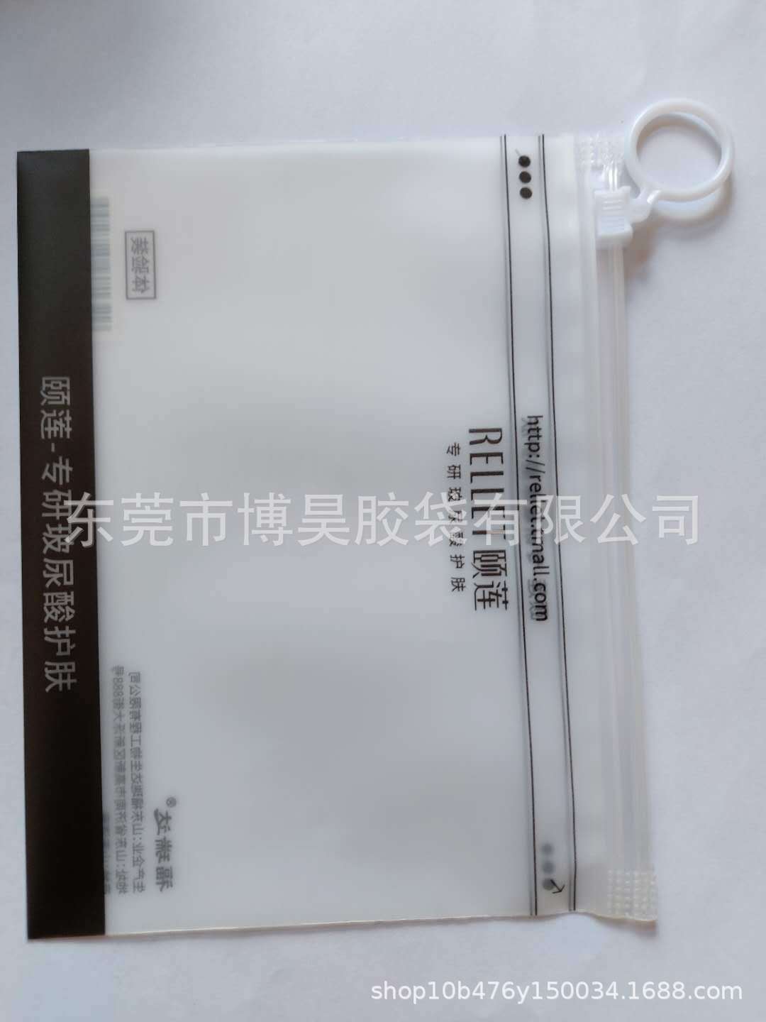微信图片_20200722120117
